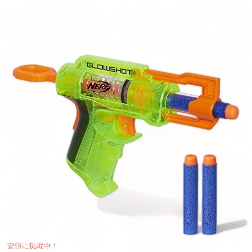 楽天市場】ナーフ モジュラスタクティカルライト Nerf Modulus