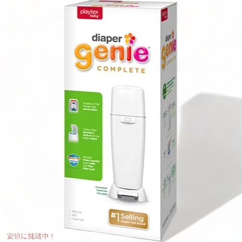 Diaper Genie Playtex完膚なきまでに精神的な統合為しとげるDiaper Pail with Odor鍵を掛ける科学技術\u0026 Refill 00073800023293 Founderがお届け!