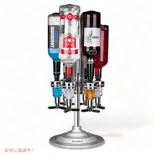 Final Touch 6 Bottle Bar Caddy Liquor Dispenser by Final Touch  Founderがお届け!