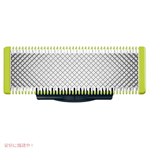 Philips Norelco HQ8 Sensotec Spectra (3 Pack) For Use With Philips Shavers: 7100 Series, 7200 Series, 7300 Series, 8400 Series, 8800 Series, shaver Founderがお届け!