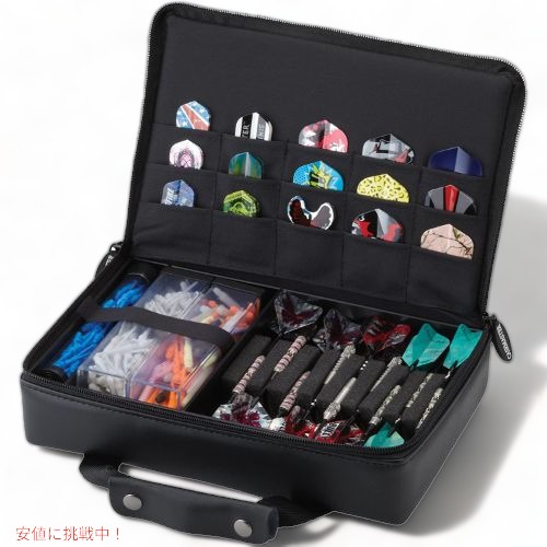 ダーツ　引退セット　CASEMASTER by GLD PRODUCTS Amazon.com: Casemaster by GLD Products