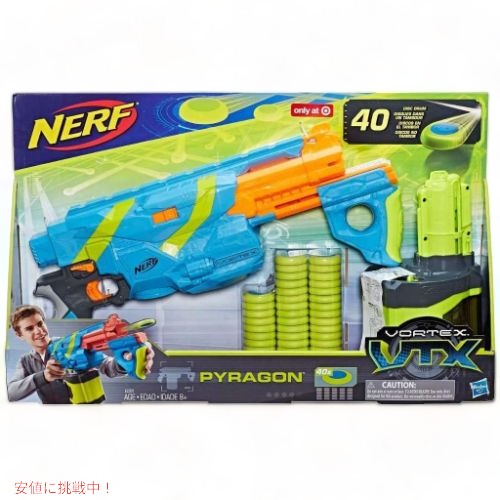 ナーフ ボルテックス　パイラゴン Amazon.com: Nerf Vortex Pyragon Blaster : Toys & Games