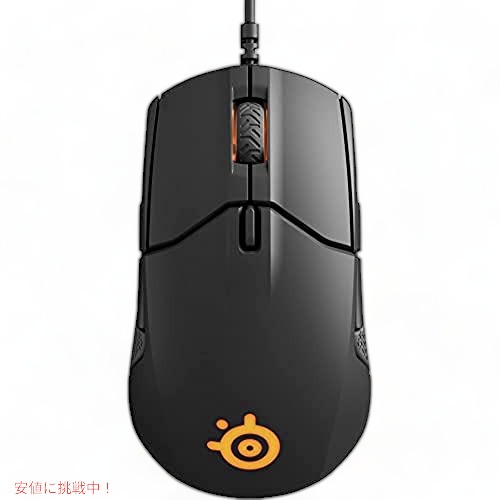Steel Series Sensei310ゲーミングマウス-12,000CPITrueMove3光学感知器-Ambidextrous図案化-スプリットトリガーボタン-RGB照明装置、黒 マウス-マウス・キーボード・入力機器