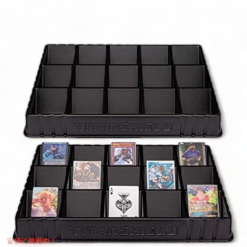 TitanShield (2 Pack) トレーディングカード 整理トレイ, Black 7,198円