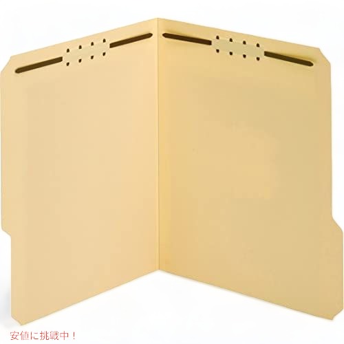 Globe-Weis／Pendaflex マニラ紙 1/3カットタブ ファスナーフォルダー 50枚入 14537-18PT 12,243円