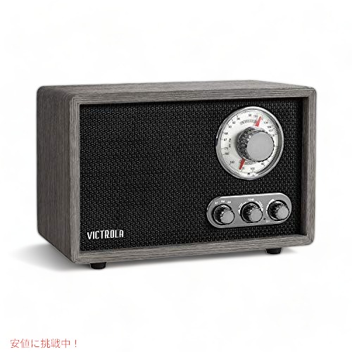 Victrola アメリカ ラジオ スピーカー Bluetooth レトロ Amazon.com: Victrola Willow – Retro Wood Bluetooth Radio