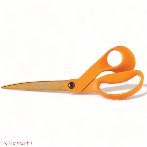 フィスカース 一般用途バサミ Fiskars 12-96536984 多目的 9インチ ロープ 紐 Founderがお届け!