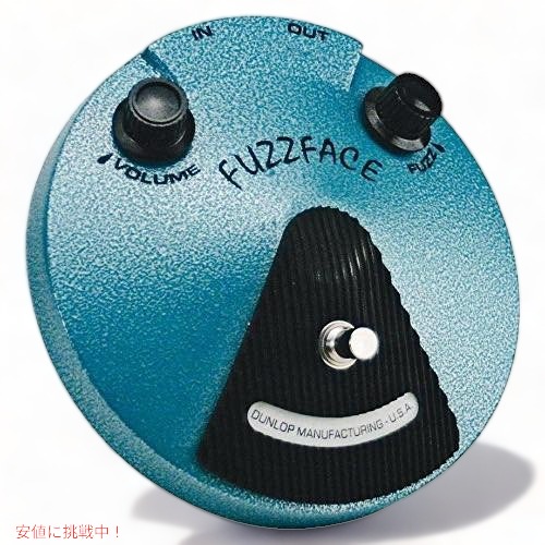 楽天市場】Jim Dunlop(ジム・ダンロップ) / FFM4: Joe Bonamassa