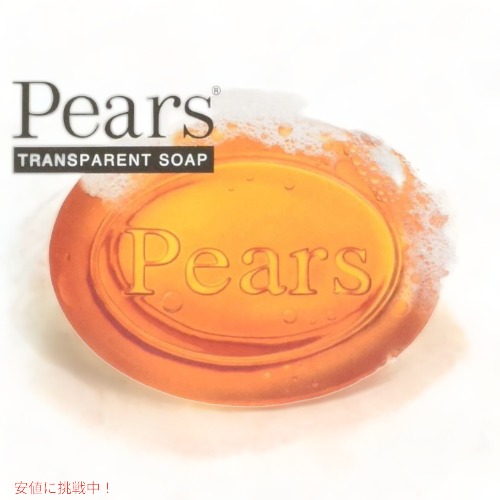 ペアーズ Pears 石鹸 ソープ 4.4オンス 130 ml 12パック Transparent Original 品