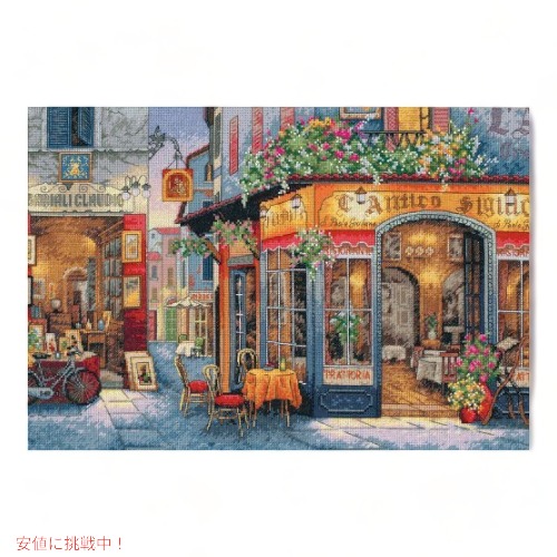 楽天市場】【冬刺繍P15】 刺繍 PANNA London Westminster Bridge