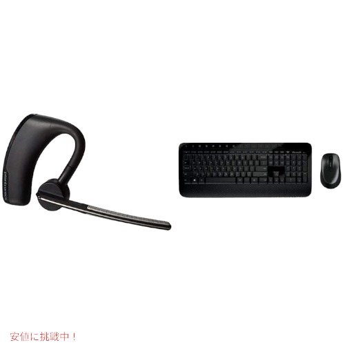 【新品未使用】VOYAGER LEGEND UC B235-M Amazon.com: Plantronics Voyager Legend UC B235-M Bluetooth