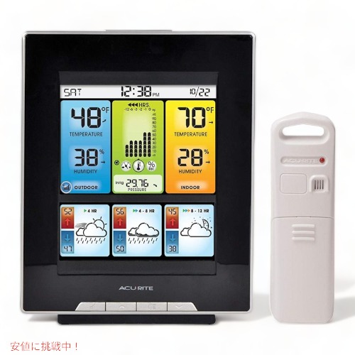 AcuRite 02007 デジタル 天気模様 真っただ中 朝 晩 プレシジョン 思いもうける 思いもうける 気温計 8in 品 Founderがお届け!