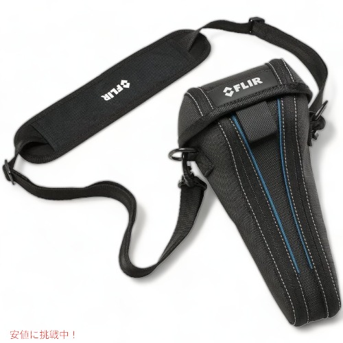 フリアー ポーチショルダーケース FLIR T198529 E4/E5/E6/E8サーマルカメラ用 Founderがお届け!