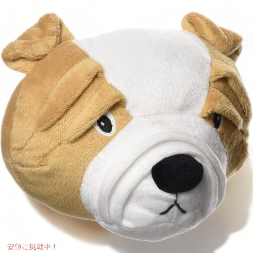 日用品雑貨 文房具 手芸 その他 100 品質 犬用動くぬいぐるみ Zeus ブルドッグデザインサウンド付き Mavamedicalgroup Com