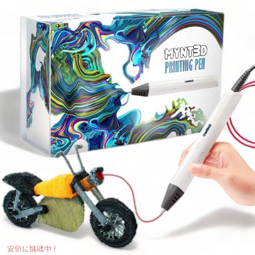 NIVO MYNT3D プリンティング3Dペン Amazon.com: MYNT3D Professional Printing 3D Pen with OLED