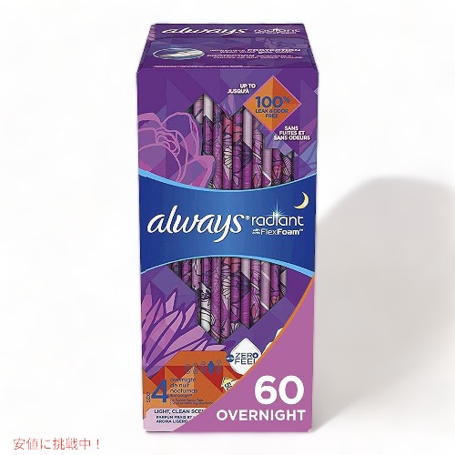 フー（おまとめ）　オールウェイズ　インフィニティ　32枚入り　4個セット Amazon | Always Infinity Super with Wings 32-Count (並行輸入