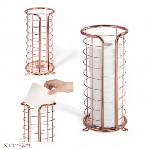 トイレットペーパーホルダー ロール収納 省スペース RoseGoldアメリカ輸入家具 アメリカ輸入雑貨 Founderがお届け!|Founder