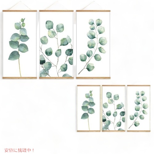 3setwall26 キャンバスアート ウォールアート Artwork - 05 Founderがお届け!|Founder