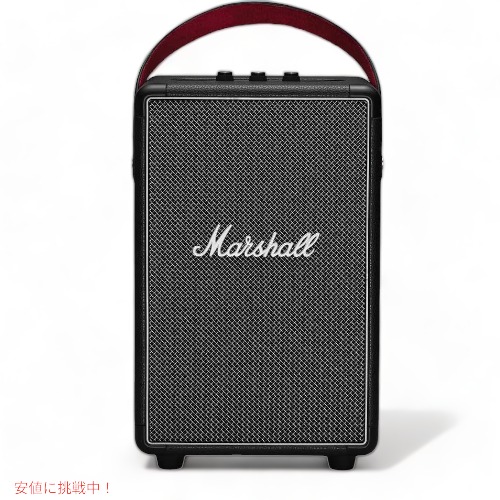 楽天市場】MARSHALL HANWELLマーシャル 50周年記念 アニバーサリー 最