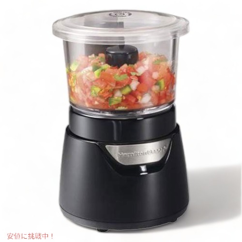 ハミルトン砂浜 Hamilton Beach スタック\u0026押し付けるミニ ガラスボールフードプロセッサー＆蔬菜クリーヴァ 3優勝杯  Founderがお届け!