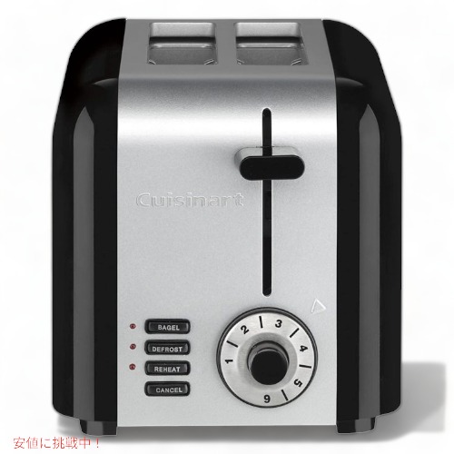 クイジナー 2一切れトースター CUISINART CPT-320P1 パウダーコンパクトステンレス鋼 Founderがお届け!