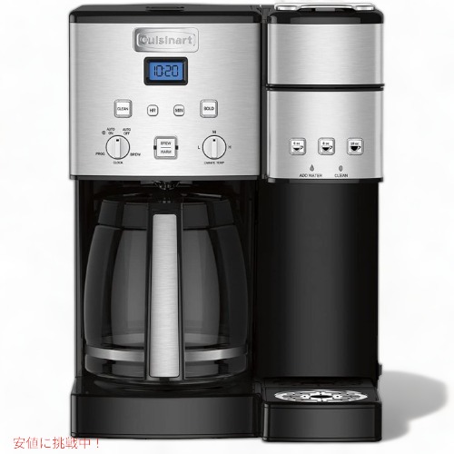 クイジナート 12カップコーヒーメーカー Cuisinart SS-15P1 シングルサーブ付き Founderがお届け!