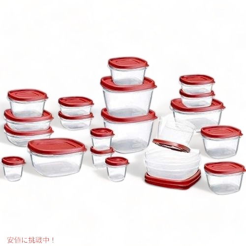 天然ゴムお手伝いさん Rubbermaid 42天下太平 食料雑貨類取っておく入れもの 書き割り 品 Founderがお届け!