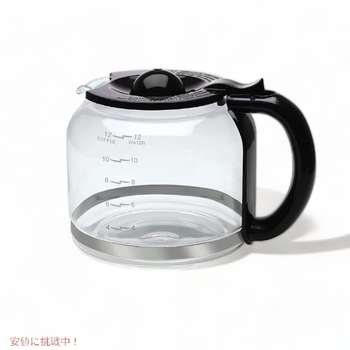 カプレッソ 瑠璃のカラフ 4427.01 Capresso 黒いこと12優勝杯 Founderがお届け! 日用品雑貨・文房具・手芸-その他