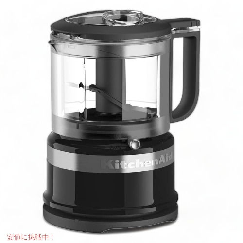 【KitchenAid】フードプロセッサーアタッチメント KSM2FPA KitchenAid Mixer Food Processor Attachment - KSM2FPA