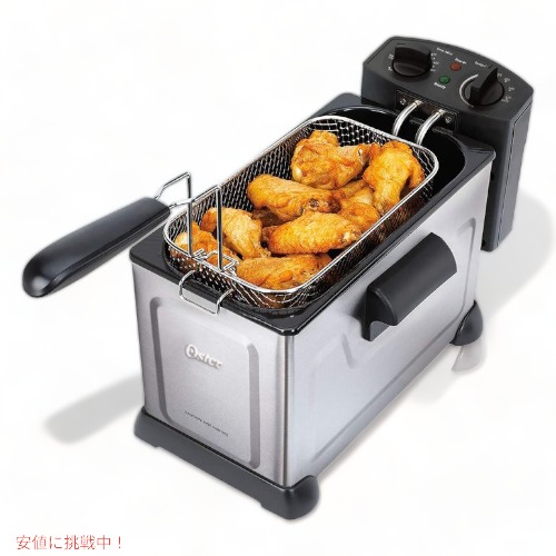 オスター 電気フライヤー Oster CKSTDFZM37-SS1 大容量 Founderがお届け!