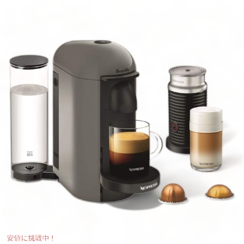 楽天市場】カプレッソ コーヒーメーカー Capresso 485.05 MT600