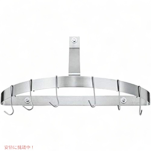 クイジナート Cuisinart CRHC-22B シェフクラシック 半円 壁掛けポットラック S字フック付き Founderがお届け!