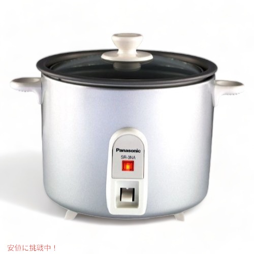 楽天市場】クイジナート ライスクッカー 容量 4カップ Cuisinart CRC