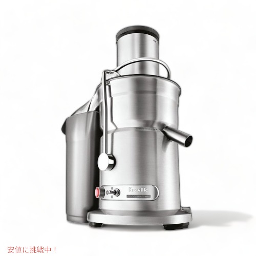 楽天市場】ブレビル Breville BBL620 自動ブレンダー ミキサー