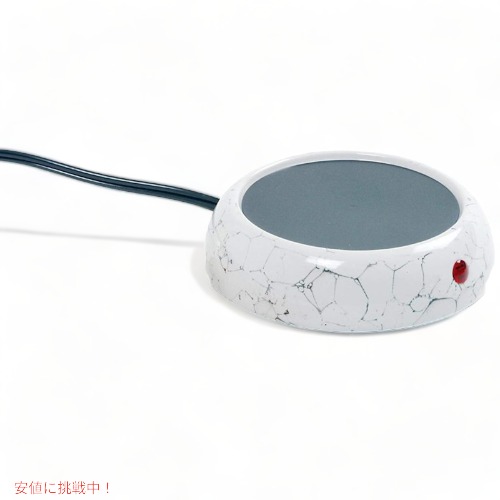 Norpro ドリンクウォーマー 5569 電動 お茶 保温器 ホットドリンク デスク テーブル用 Founderがお届け!