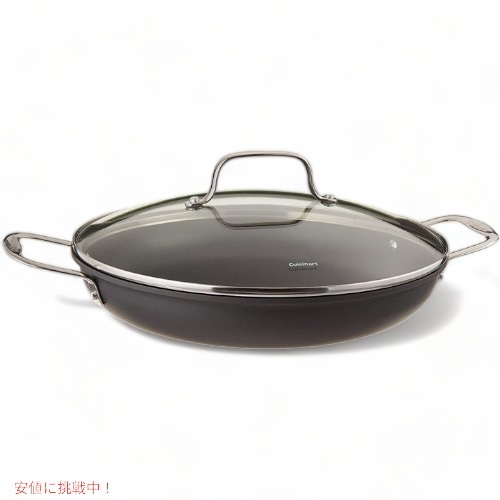 クイジナート 両手鍋 Cuisinart 625-30D シェフクラシック Founderがお届け!