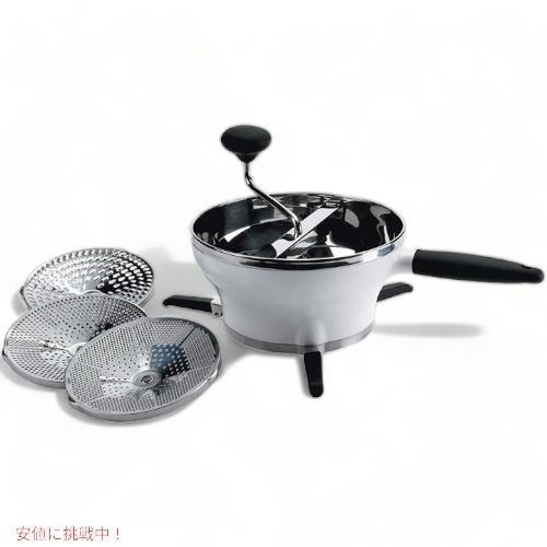 楽天市場】オクソー フードミル OXO 1071478 こし器 回転式 手動