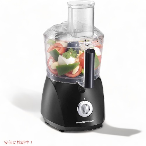 ハミルトンビーチ Hamilton Beach ChefPrep フードプロセッサー スライサー＆野菜チョッパー 10カップ ク Founderがお届け!