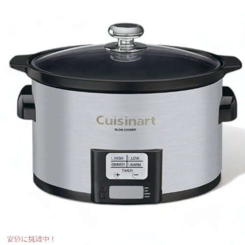Cuisinart クイジナート PSC-350 スロークッカー 低温調理鍋 電気調理鍋 Founderがお届け! 17,284円