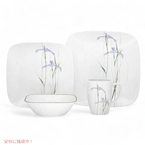 Corelle　コレール スクエア ラウンド 16-ピース ディナーウェア セット　食器セット　プレートセット　シャドウアイリス