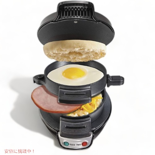 ハミルトン砂浜 朝ごはんサンド製造会社 Hamilton Beach 25477 熱っぽい砂子 Founderがお届け!
