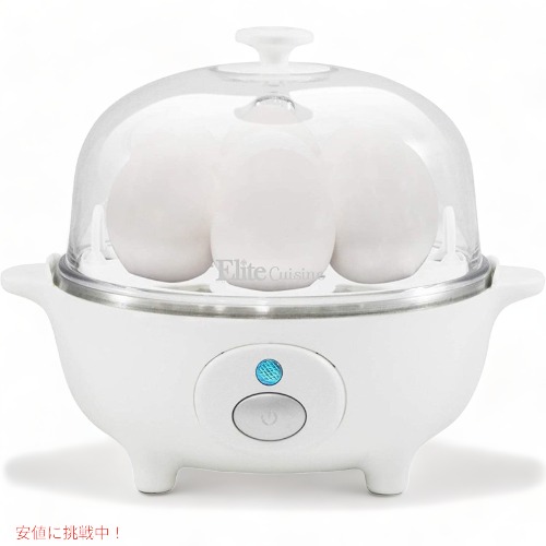 マキシマティック ゆで卵製造業者 Maxi-Matic EGC-007 灯し火 卵焼き 卵一皿分の料理 7個 Founderがお届け!