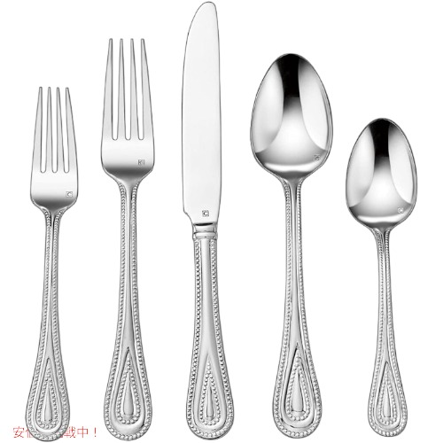クイジナート 食器セット Cuisinart CFE-01-FP20 20ピースFampoux Founderがお届け!|Founder