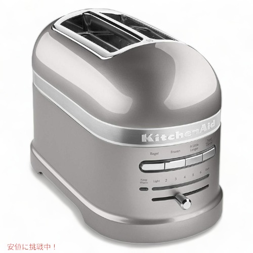 楽天市場】キッチンエイド 2スライス トースター シルバー KitchenAid