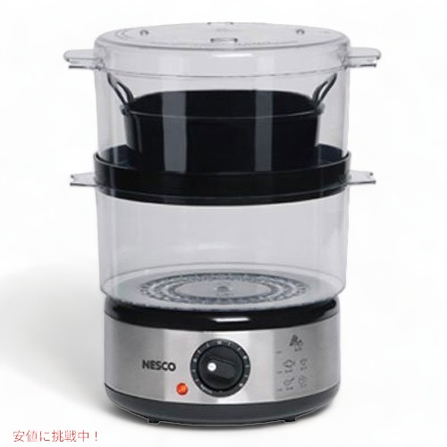 楽天市場】クイジナート ヘルシークッカー STM-1000J 蒸し調理