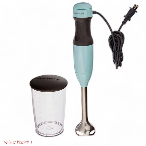 キッチンエイド ハンドブレンダー KitchenAid KHB1231IC 多機能ブレンダー 2高速 Founderがお届け!