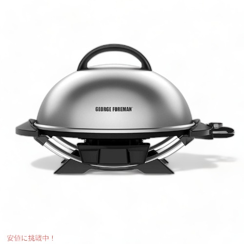 楽天市場】ジョージフォアマン グリル ホワイト 白 テフロン加工