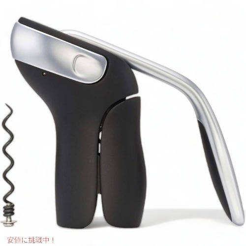 オクソー ワインオープナー OXO 11147600 コルク スクリュー 栓抜き レバータイプ Founderがお届け!
