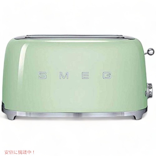 スメッグ トースター SMEG TSF02PGUS レトロデザイン 4スライス トースト グリーン Founderがお届け!