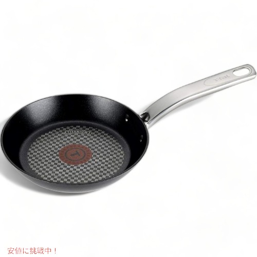 ティファール フライパン T-FAL 2100094048 テフロン加工 7.5インチ ブラック Founderがお届け!